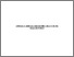 [thumbnail of Annexe 4]