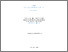 [thumbnail of R2229_KChokmani_2022.pdf]