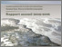 [thumbnail of 2005-2006 francais.pdf]