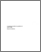 [thumbnail of R000404.pdf]