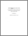 [thumbnail of R000684s.pdf]