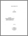 [thumbnail of R000352.pdf]