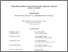 [thumbnail of T993.pdf]