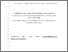 [thumbnail of P4097.pdf]
