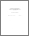 [thumbnail of R000720b1.pdf]