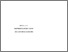 [thumbnail of A20_Rapport annuel_1988-89.pdf]