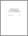 [thumbnail of R000843.pdf]