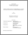 [thumbnail of Auclair,_Julie.pdf]