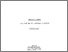 [thumbnail of A11_Rapport annuel_1979-80.pdf]