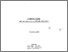 [thumbnail of A7_Rapport annuel_1975-76.pdf]