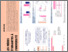 [thumbnail of 04_meres-etudiantes-universite_FicheSynhtese_LCharton.pdf]