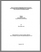 [thumbnail of T000205.pdf]