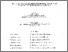 [thumbnail of T435_MAuriol_2007.pdf]