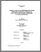 [thumbnail of T000248.pdf]