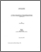 [thumbnail of Tg00018.pdf]