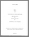 [thumbnail of T000049.pdf]