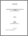 [thumbnail of Tg00014.pdf]