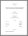 [thumbnail of T000298.pdf]