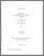 [thumbnail of T000163.pdf]