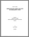 [thumbnail of T000118.pdf]