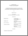 [thumbnail of T000554.pdf]