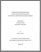 [thumbnail of T000191.pdf]