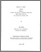 [thumbnail of T000045.pdf]