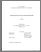 [thumbnail of T000496.pdf]