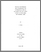 [thumbnail of T000081.pdf]