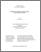 [thumbnail of Boucher,_Annie-combiné.pdf]