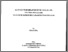 [thumbnail of T218.pdf]