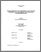 [thumbnail of T000228.pdf]