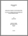 [thumbnail of T000162.pdf]