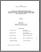 [thumbnail of T000345.pdf]