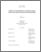 [thumbnail of Tg00012.pdf]