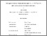 [thumbnail of Barketi-A-M-Aout2018.pdf]