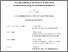 [thumbnail of Saafane-A-D---Janvier2024.pdf]