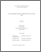 [thumbnail of Alain_Martin_MA_2002.pdf]