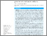 [thumbnail of The bacterial strains JAM1(T) and GP59 of the species Methylophaga nitratireducenticrescens differ in their expression profiles of denitrification genes in oxic and anoxic cultures.pdf]