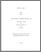 [thumbnail of T000048.pdf]