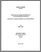 [thumbnail of T000168.pdf]