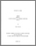 [thumbnail of T000115.pdf]