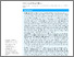 [thumbnail of Modulation of carbon-to-nitrogen ratio shapes the microbial ecology in a methanol-fed recirculating marine denitrifying reactor.pdf]