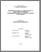[thumbnail of T000635.pdf]