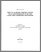 [thumbnail of T000112.pdf]