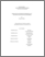 [thumbnail of T000566.pdf]