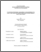 [thumbnail of T000547.pdf]