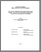 [thumbnail of T000604.pdf]