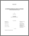 [thumbnail of Tg00005.pdf]