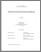 [thumbnail of T000616.pdf]